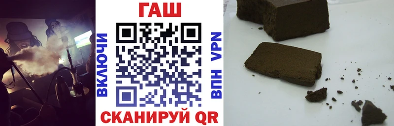 Магазины продажи наркотиков Пикалёво Конопля  Меф мяу мяу  COCAIN  A-PVP  ГАШ 