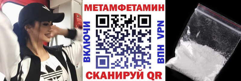 Amphetamine VHQ  Пикалёво 