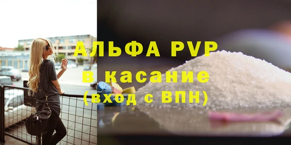 2c-b Белая Калитва