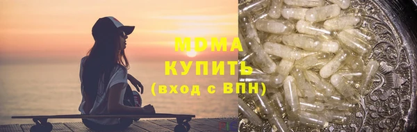 каннабис Алексин
