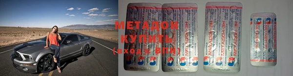 бошки Нягань