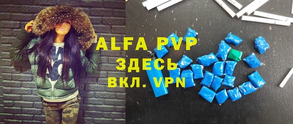 a pvp Алексеевка