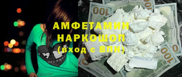 каннабис Алексин