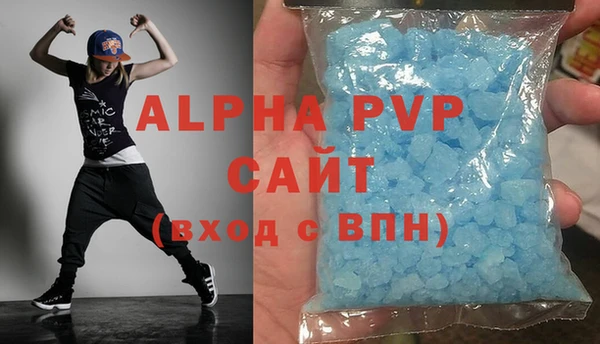 a pvp Алексеевка