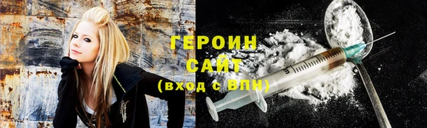 СК Белая Холуница