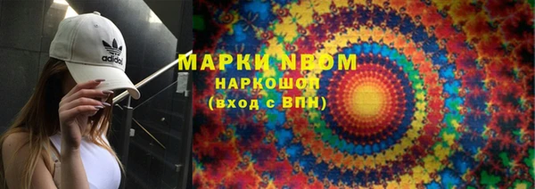 каннабис Алексин