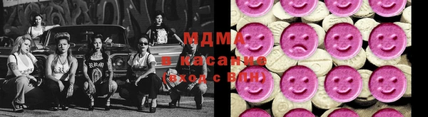 мдма Алзамай