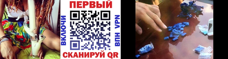 mega зеркало  Пикалёво  МЕТАМФЕТАМИН Methamphetamine 
